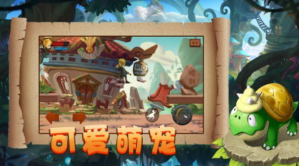 电视剧《对手》接近尾声，主角们的结局会是怎样的呢？