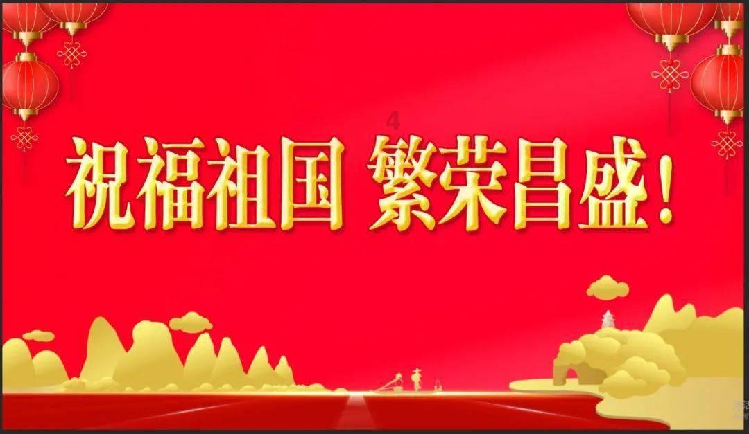 逃离天鹅森林