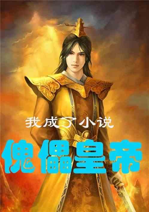 寻找遗失的车钥匙